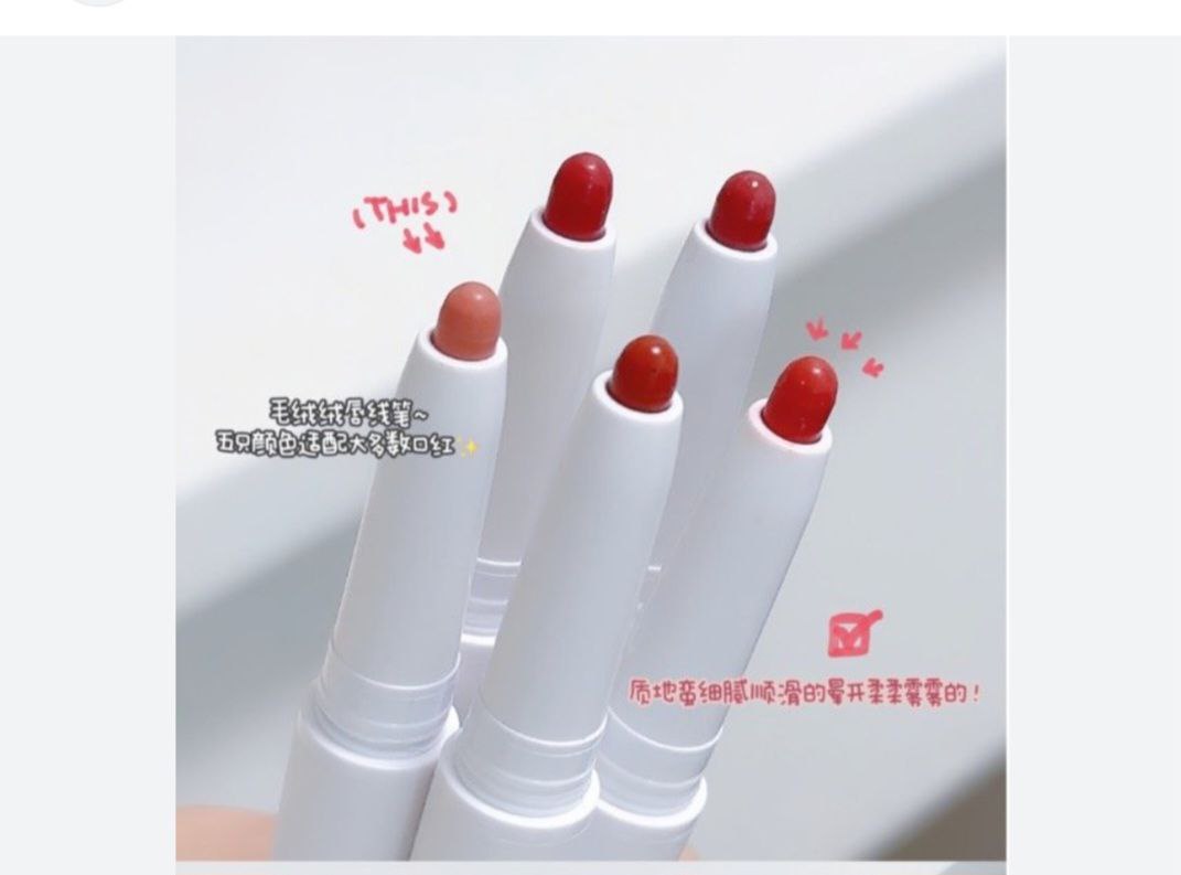 FAMOTY LIPSTICK & LIP LINER 2 IN ONE