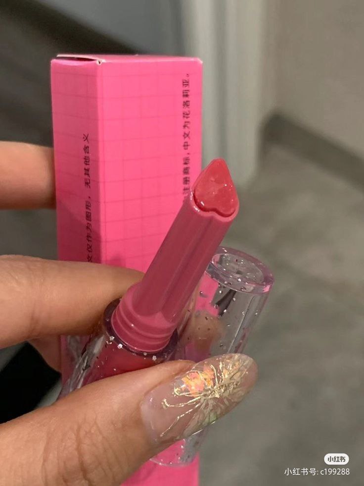 MAGIC CASA heart lip gloss