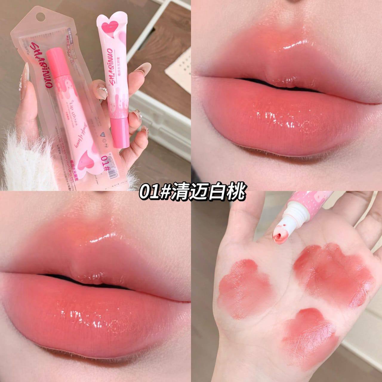 Shaquino lipgloss 6 pcs set