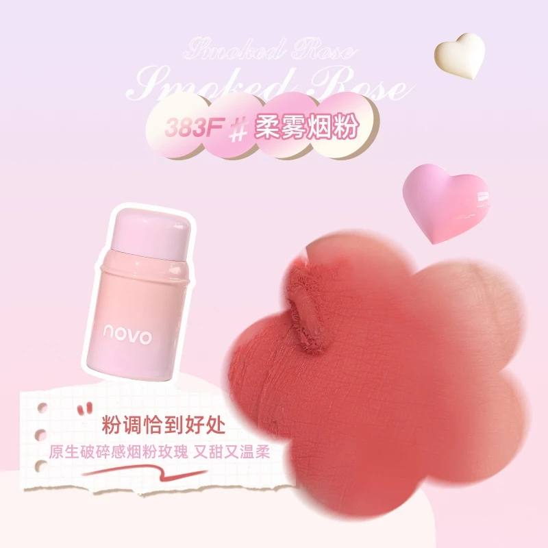 A cNovo mousse mud texture lipstick