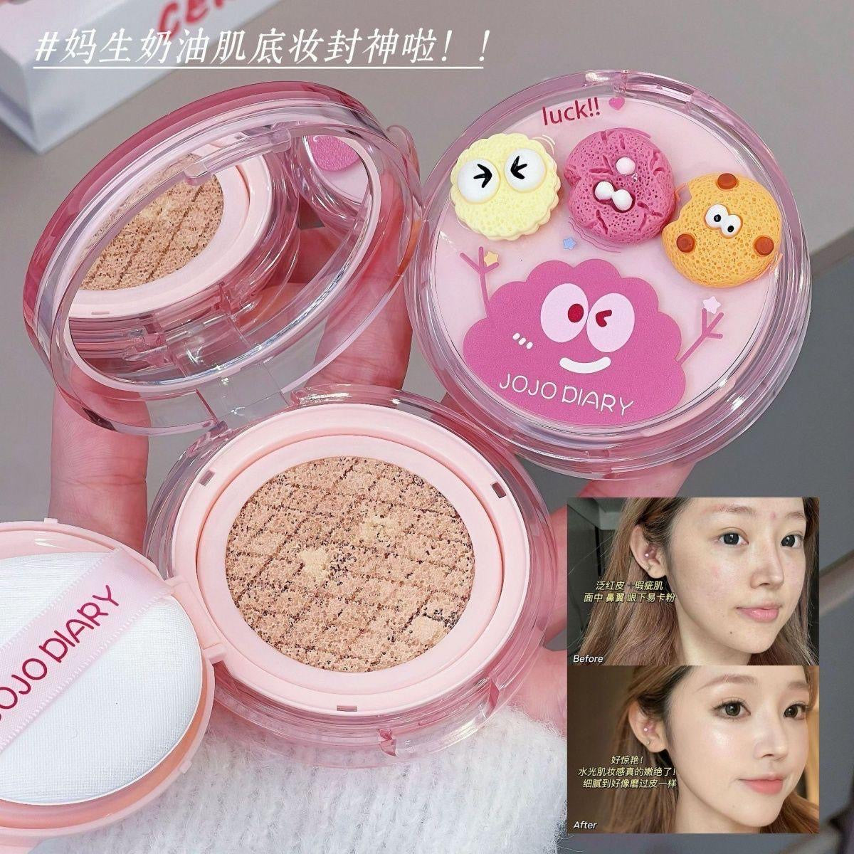 Jojo diary lucky cookie cushion bb cream