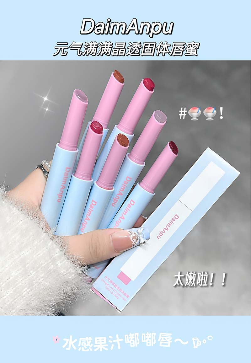 A Diamappu solid lip glossy