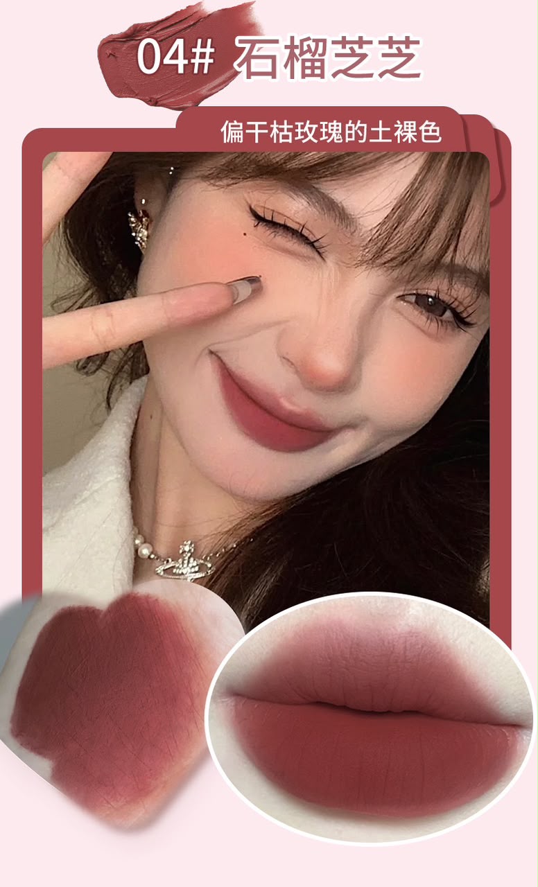 Pink coco smoothie lip mud
