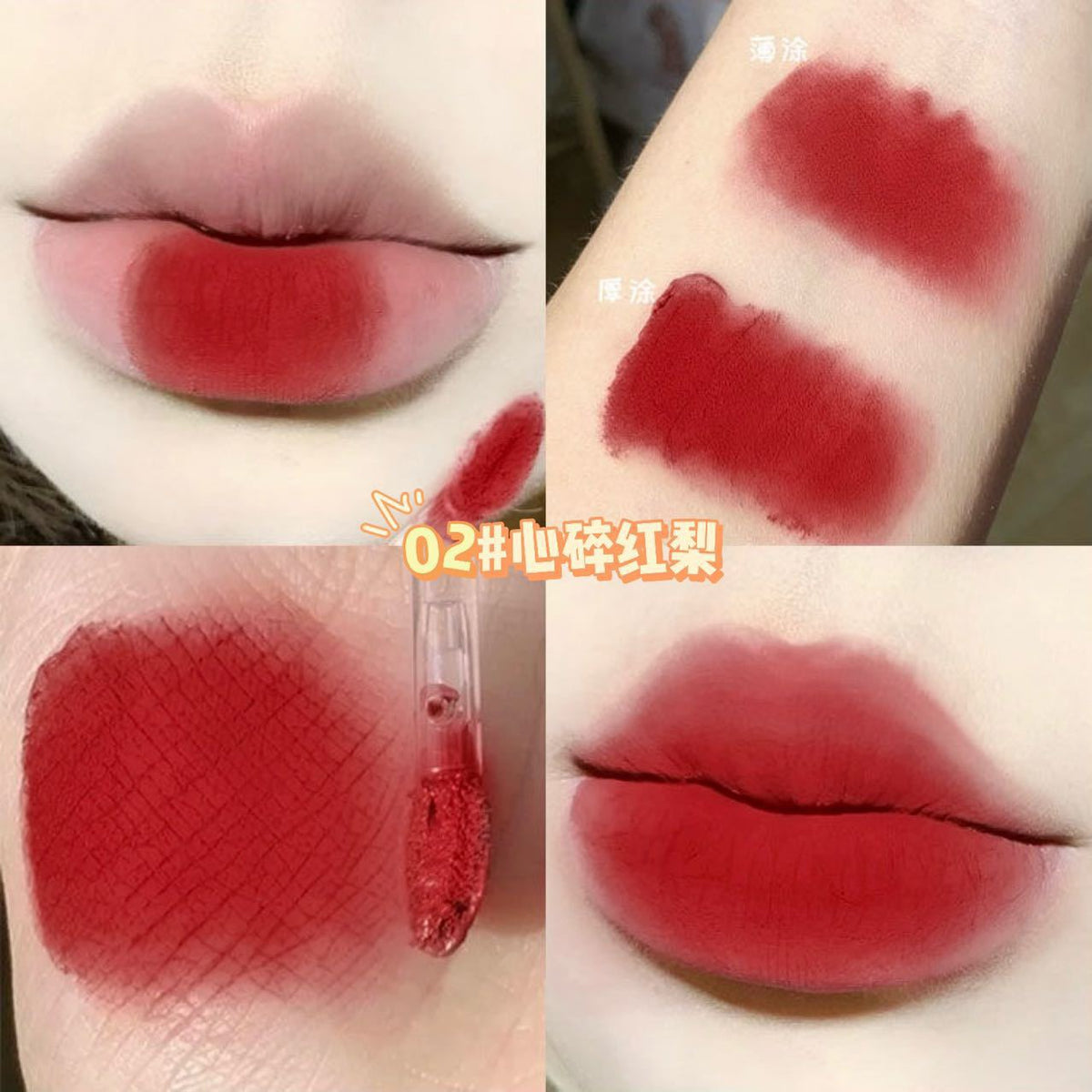 A dmdk lip matte cut box 4 pcs 360