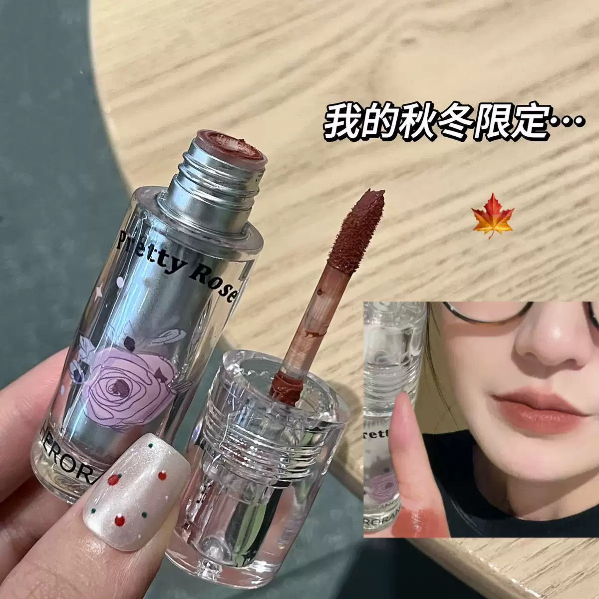 Herorange pretty rose lipmud lipstick