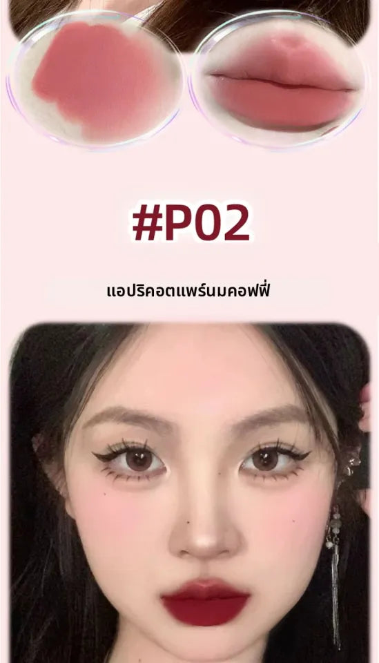 A pink coco lip mud smooth