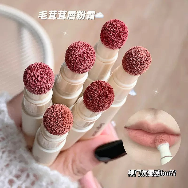 A Gege bear smooth lip mud fog