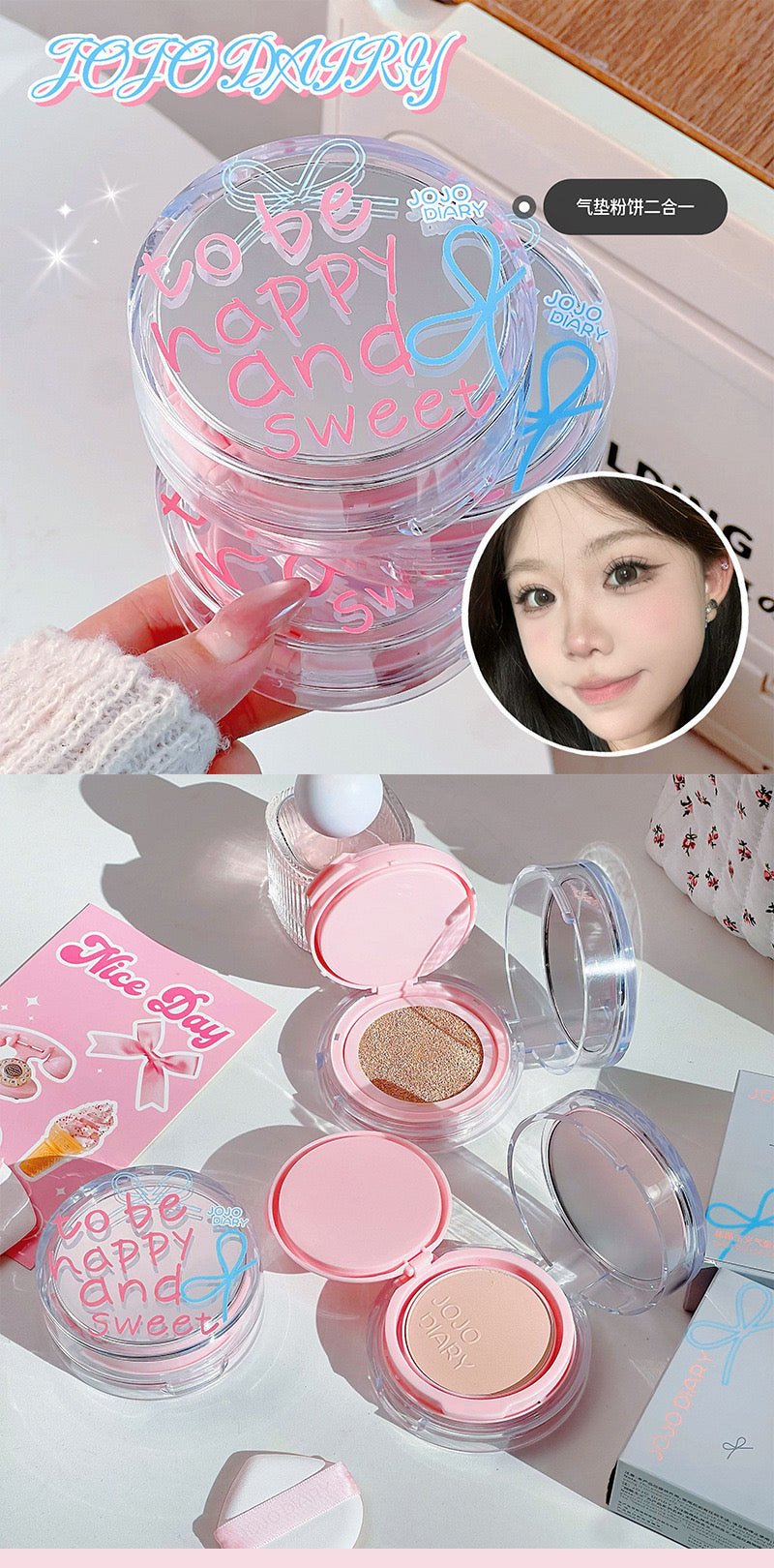 A Jojo diary compact & cushion bb cream foundation 2 in 1