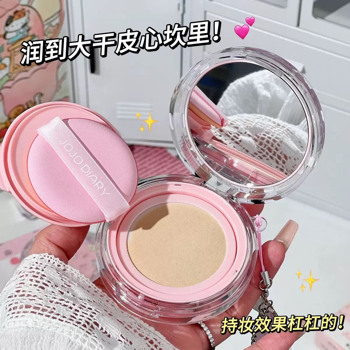 A JOJO DIARY  Air Cushion BB Cream Oil Control foundation Lasting Waterproof with  cute pearl lace charm 💗🌷🌷