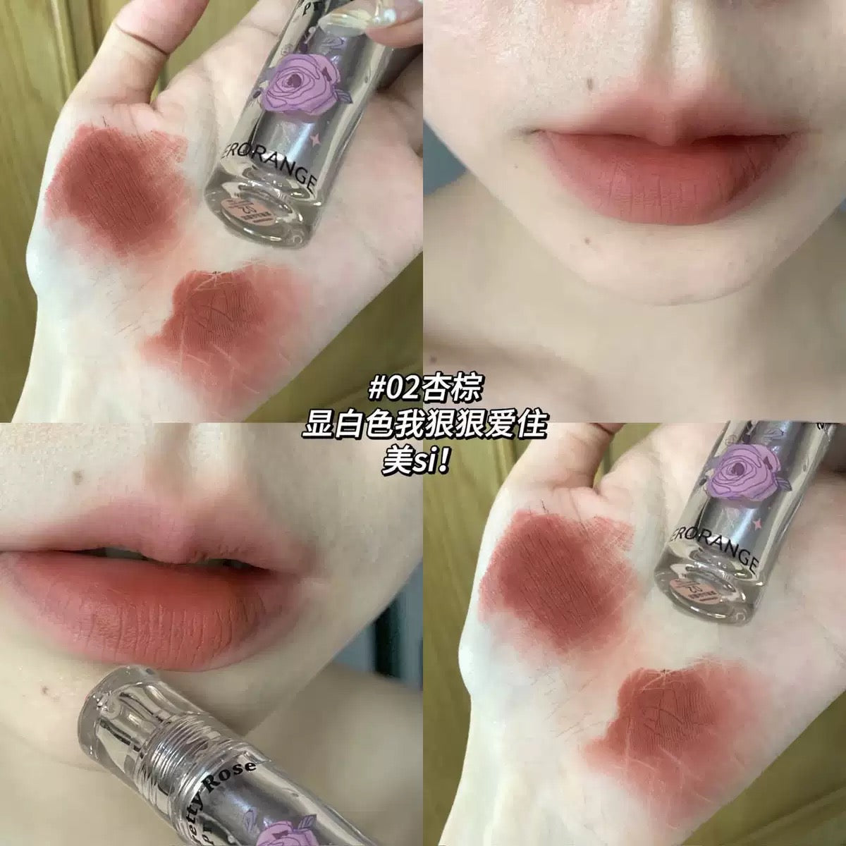 Herorange pretty rose lipmud lipstick
