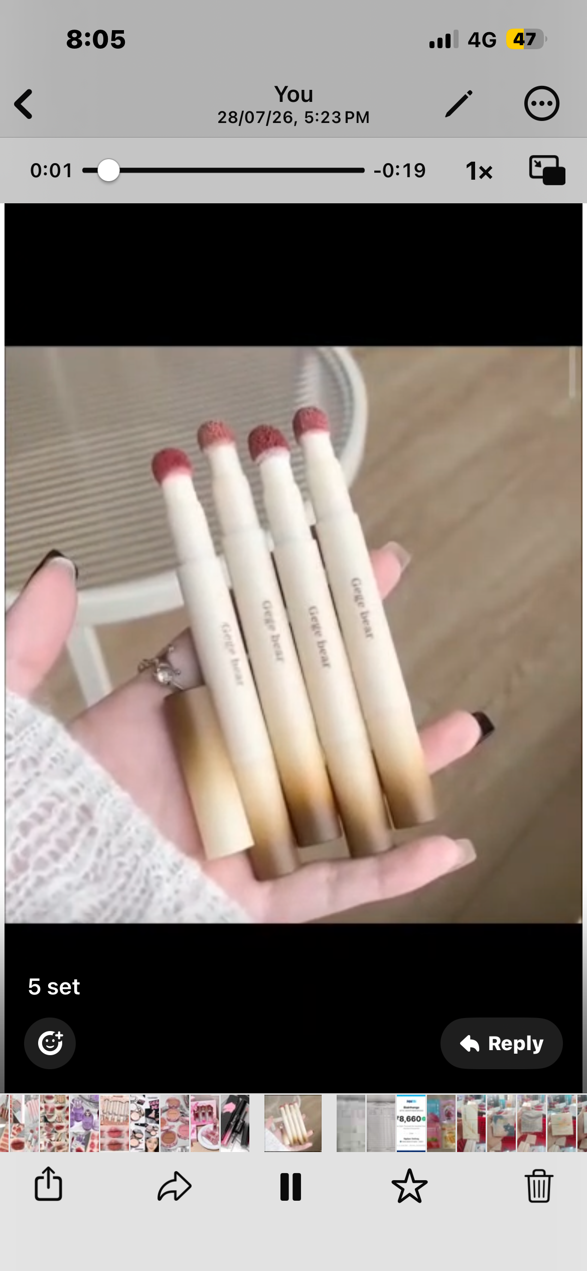 A Gege bear smooth lip mud fog