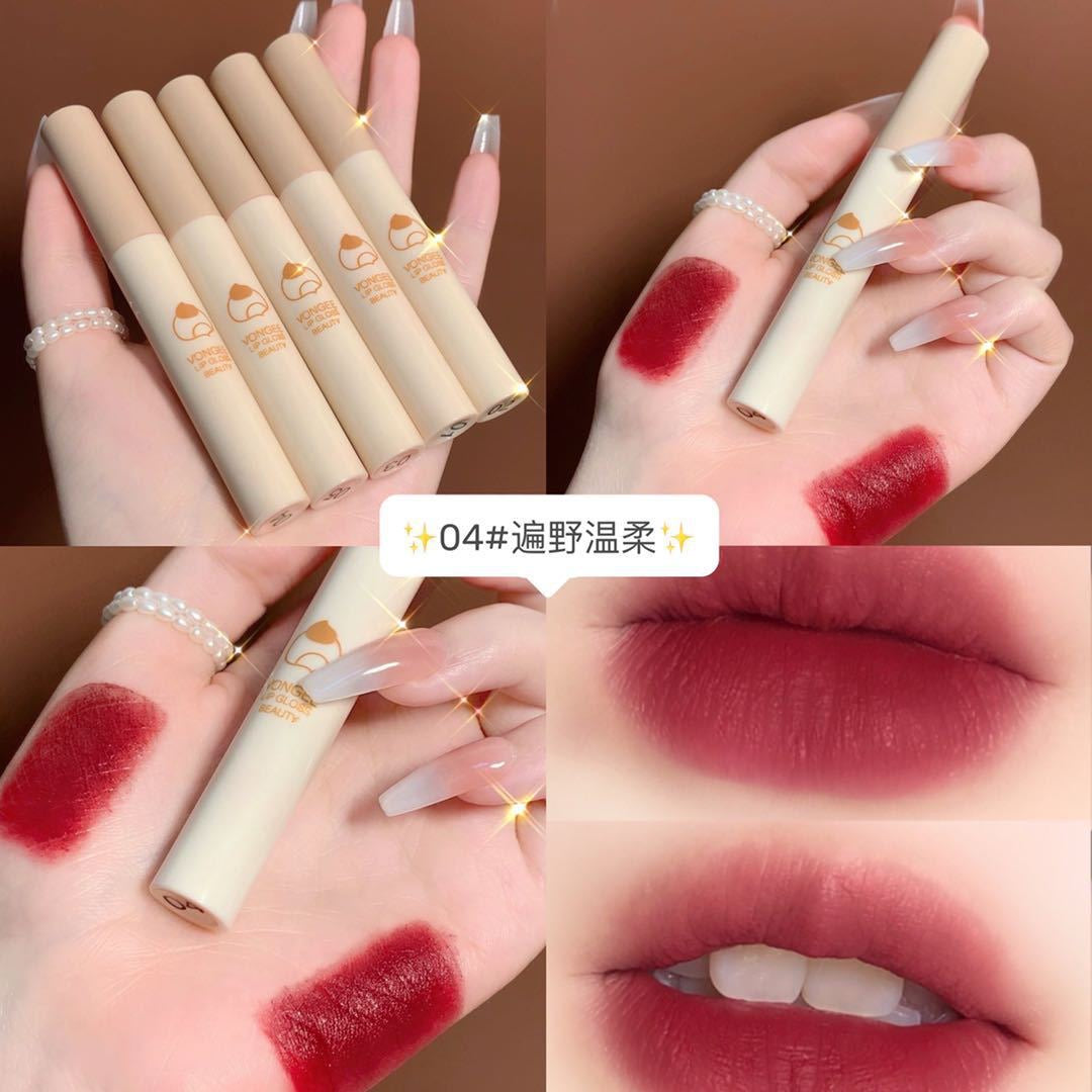 Chestnut 🌰 lip mud