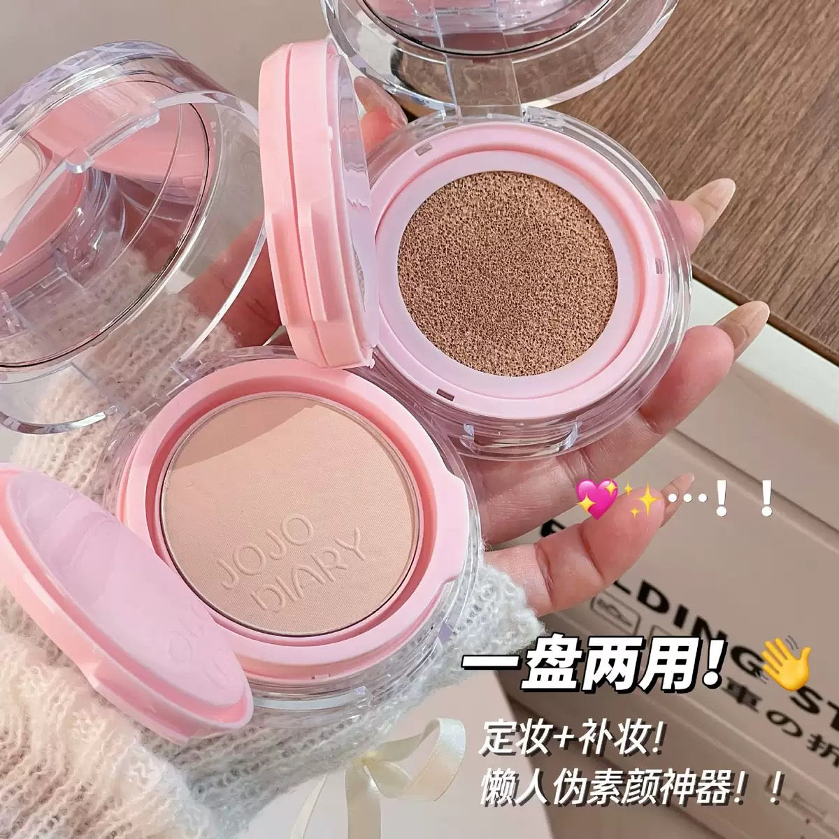 A Jojo diary compact & cushion bb cream foundation 2 in 1
