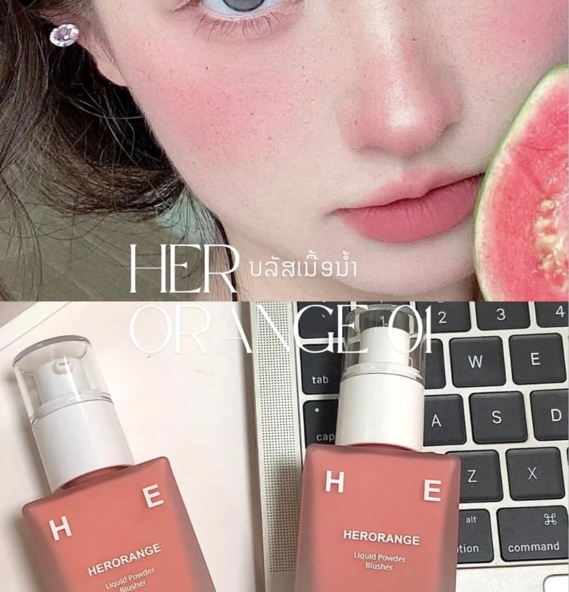 A herorange cream blush XXL size