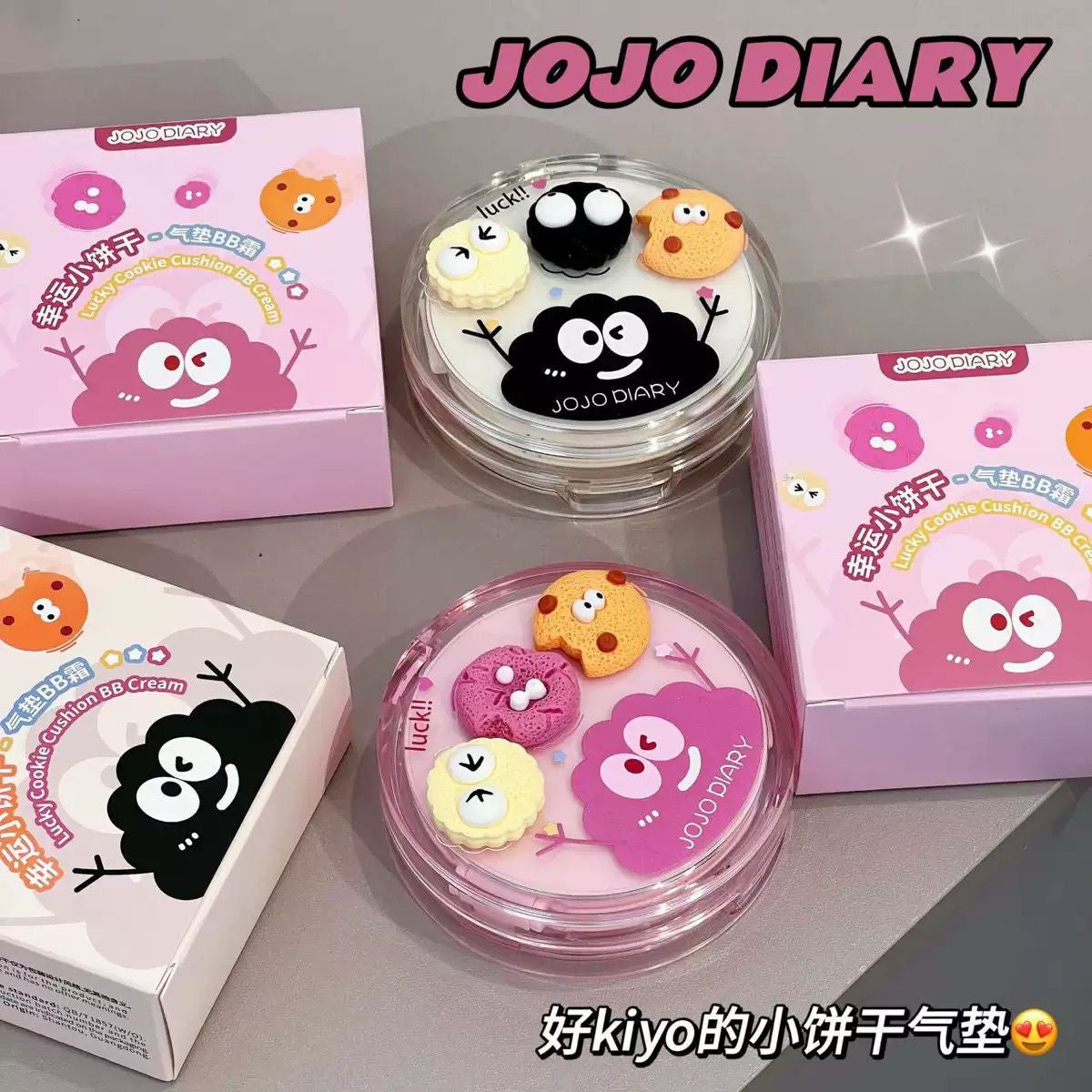 Jojo diary lucky cookie cushion bb cream