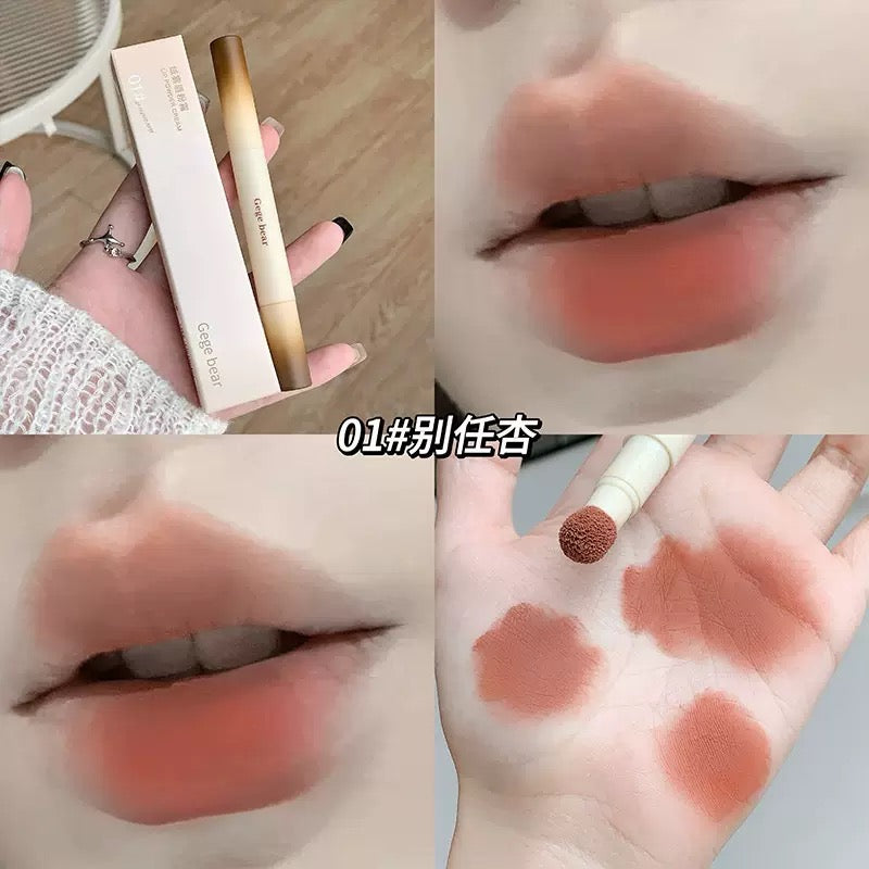 A Gege bear smooth lip mud fog