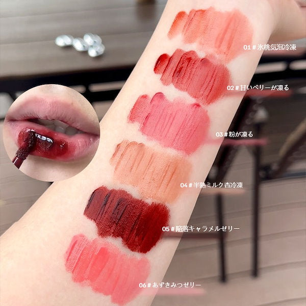 A aPINK COCO Tinted lip glaze
