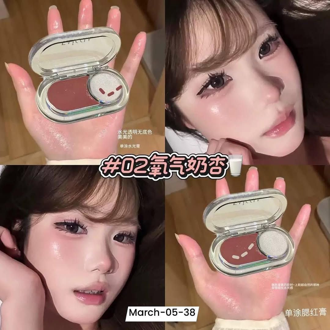 A Gege bear highlighter & blush cream lipgloss