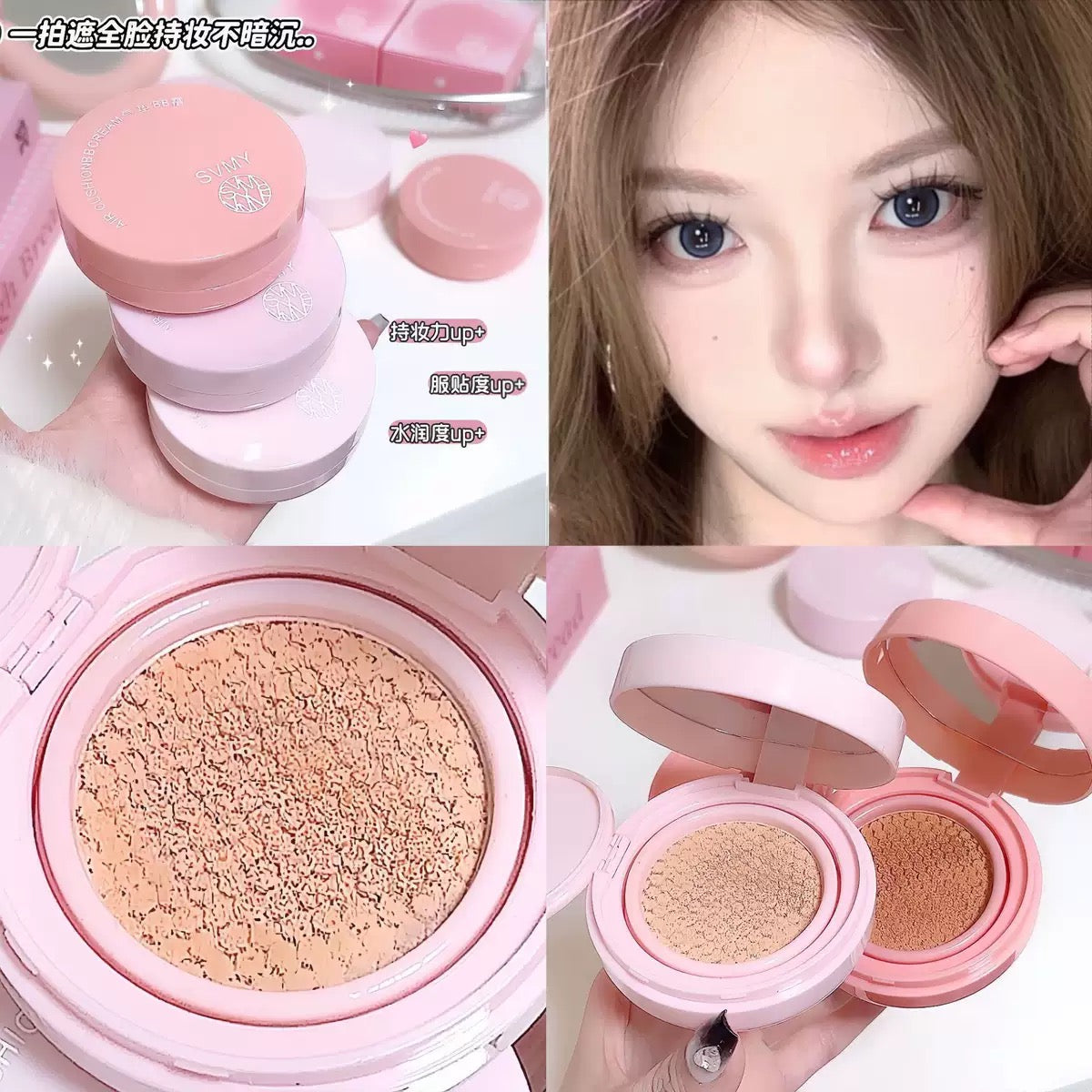 Air cushion foundation SMSY LIGHT WEIGHT