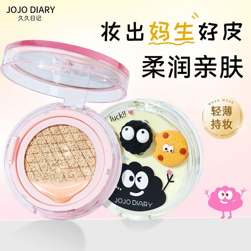 Jojo diary lucky cookie cushion bb cream