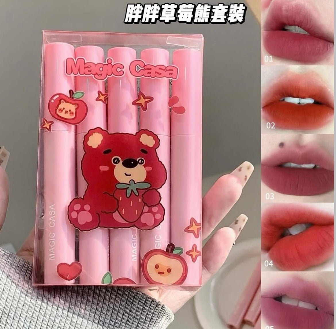 A Magic casa matte set of 5