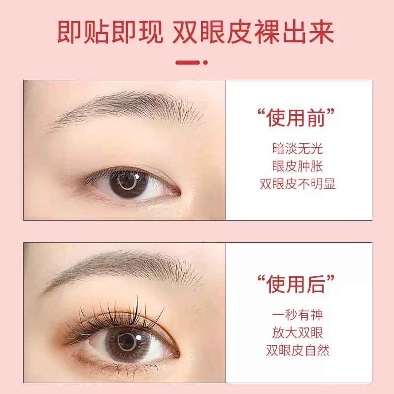 Eye tap with twister attacher(more than 120 pcs )