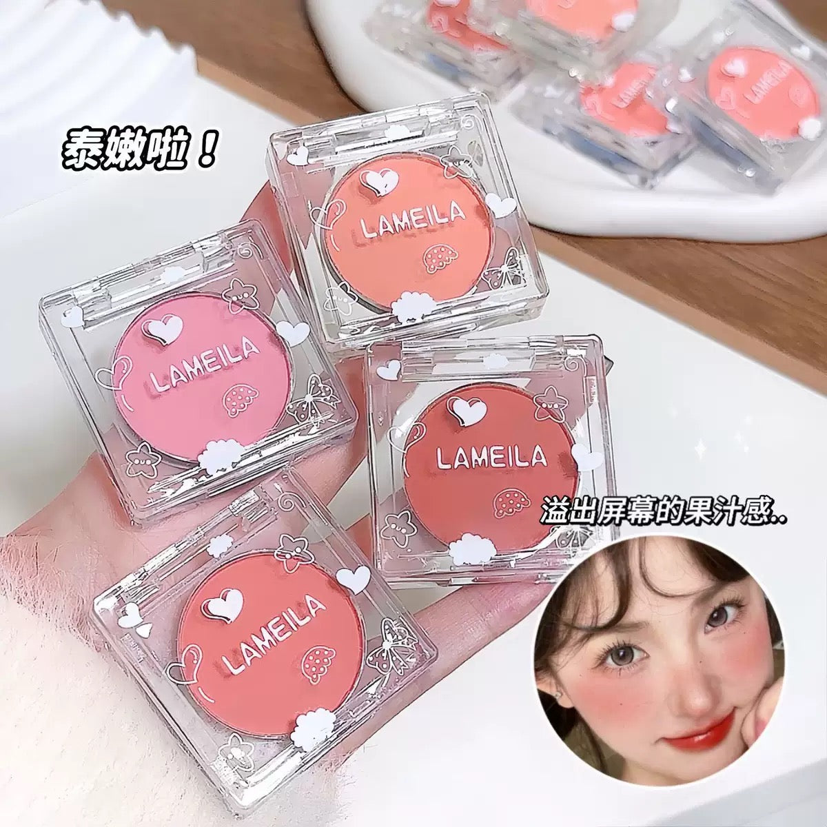 A aLameila blush powder ( pigmented)
