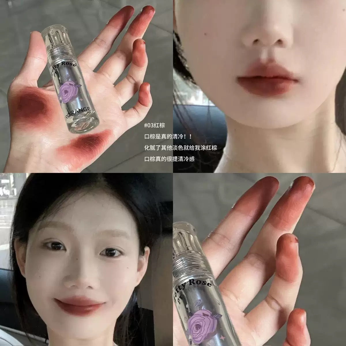 Herorange pretty rose lipmud lipstick