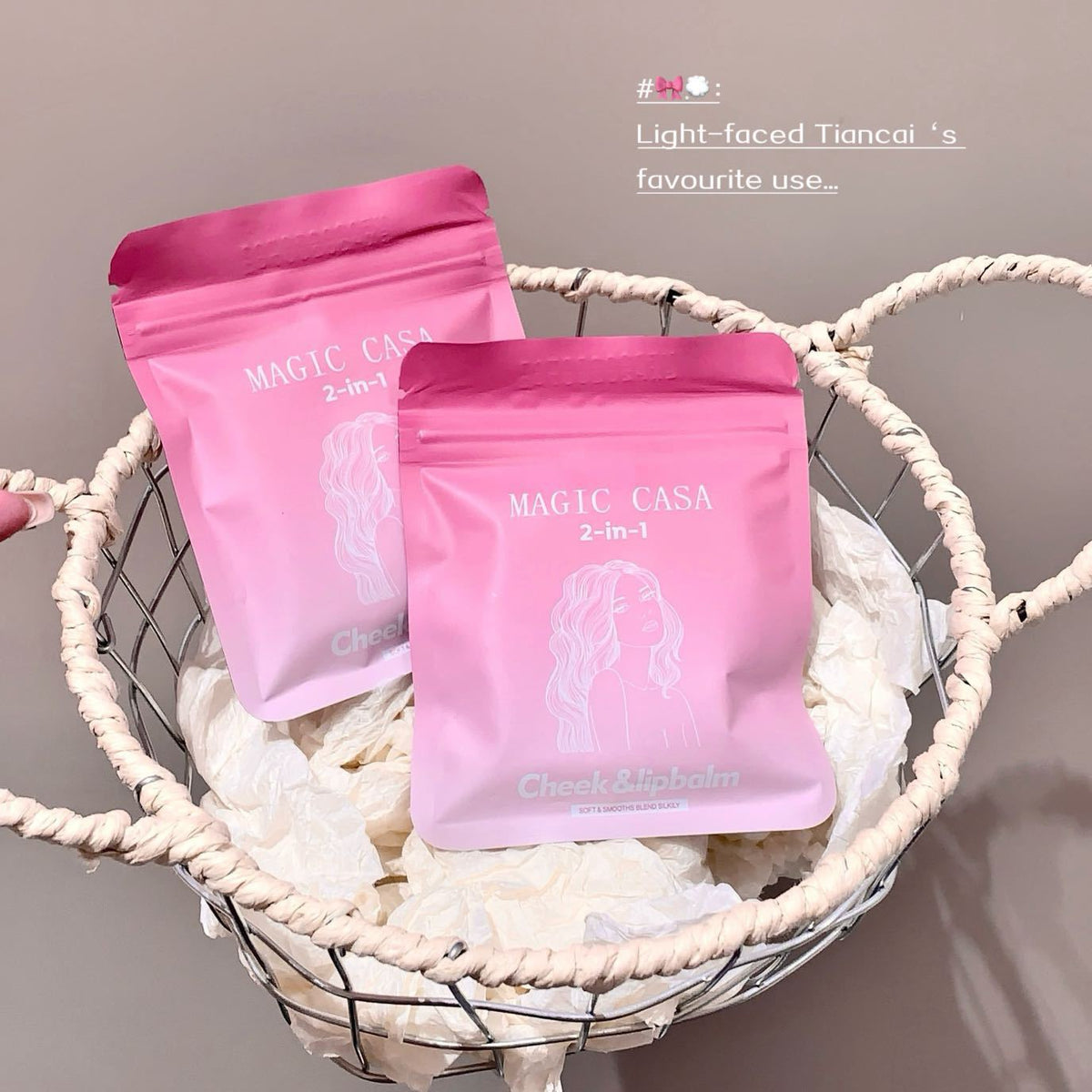 Magic casa 2 in 1 cheek & lip balm (12pcs )