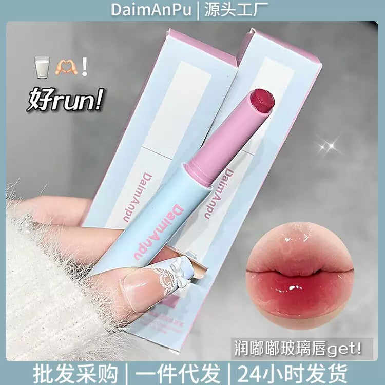 A Diamappu solid lip glossy