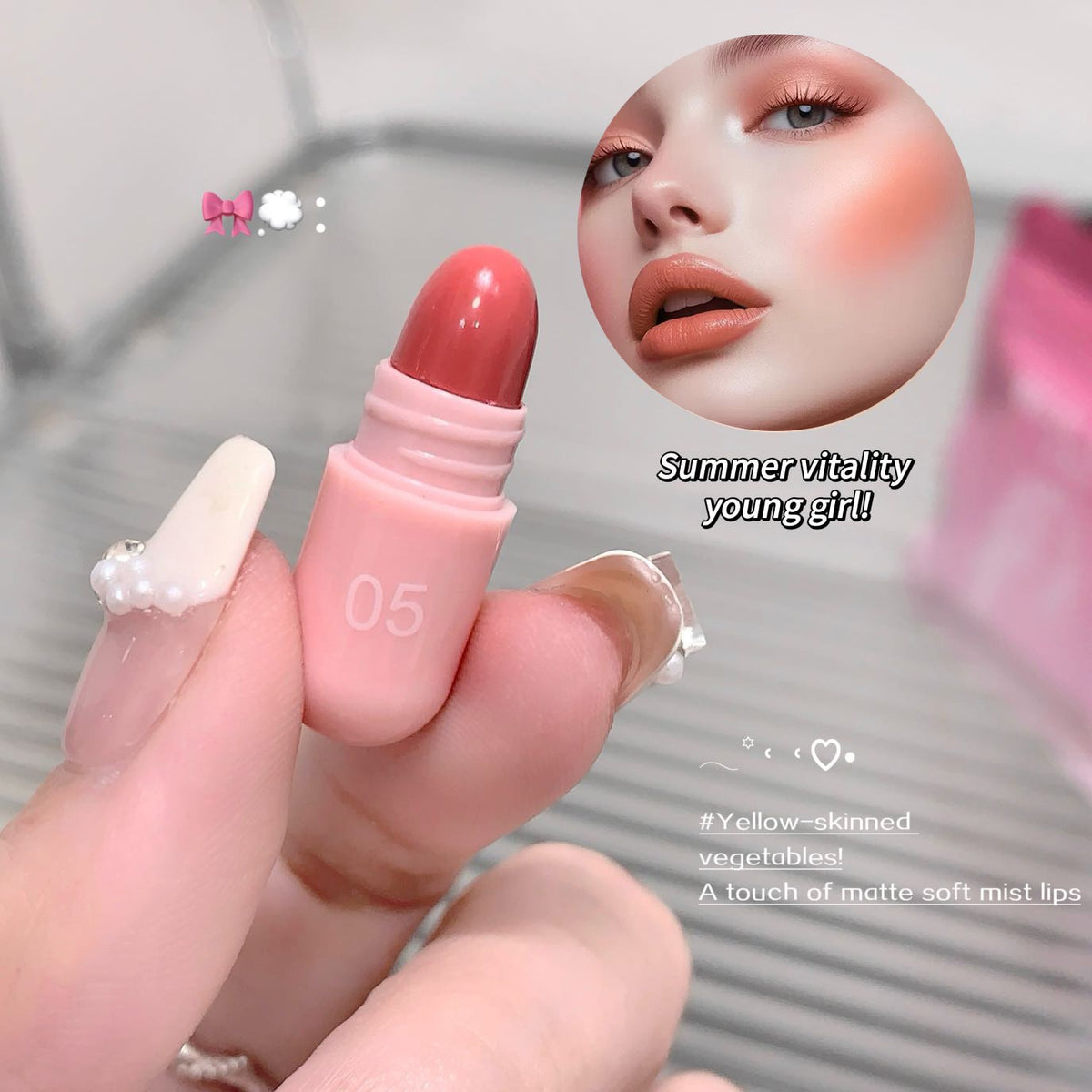 Magic casa 2 in 1 cheek & lip balm (12pcs )