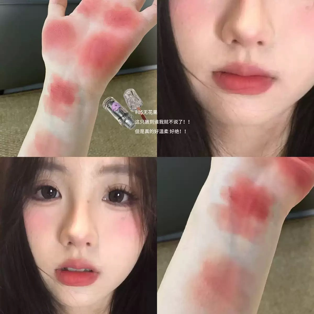 Herorange pretty rose lipmud lipstick