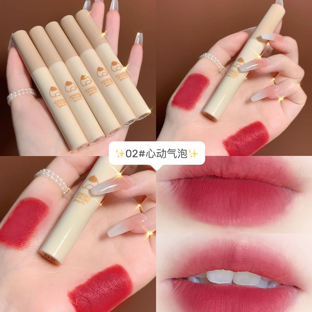 Chestnut 🌰 lip mud
