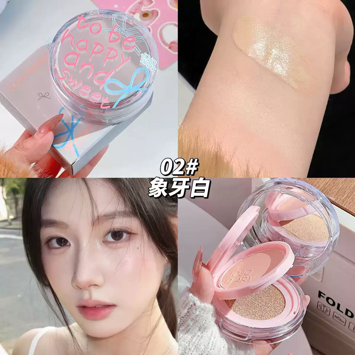 A Jojo diary compact & cushion bb cream foundation 2 in 1