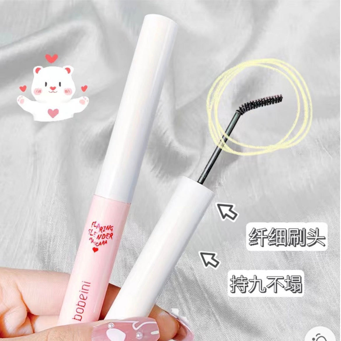 Bobeini Mascara