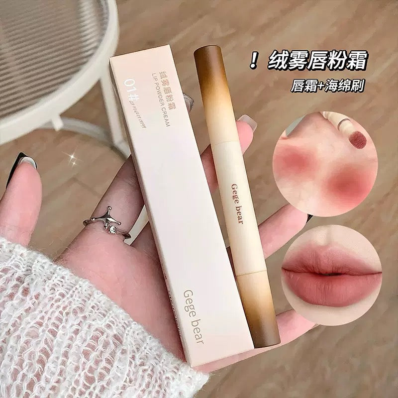 A Gege bear smooth lip mud fog