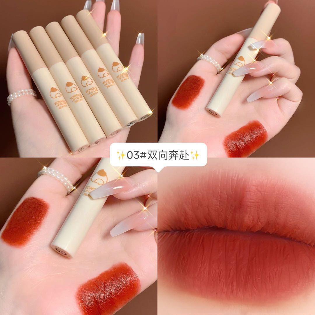 Chestnut 🌰 lip mud