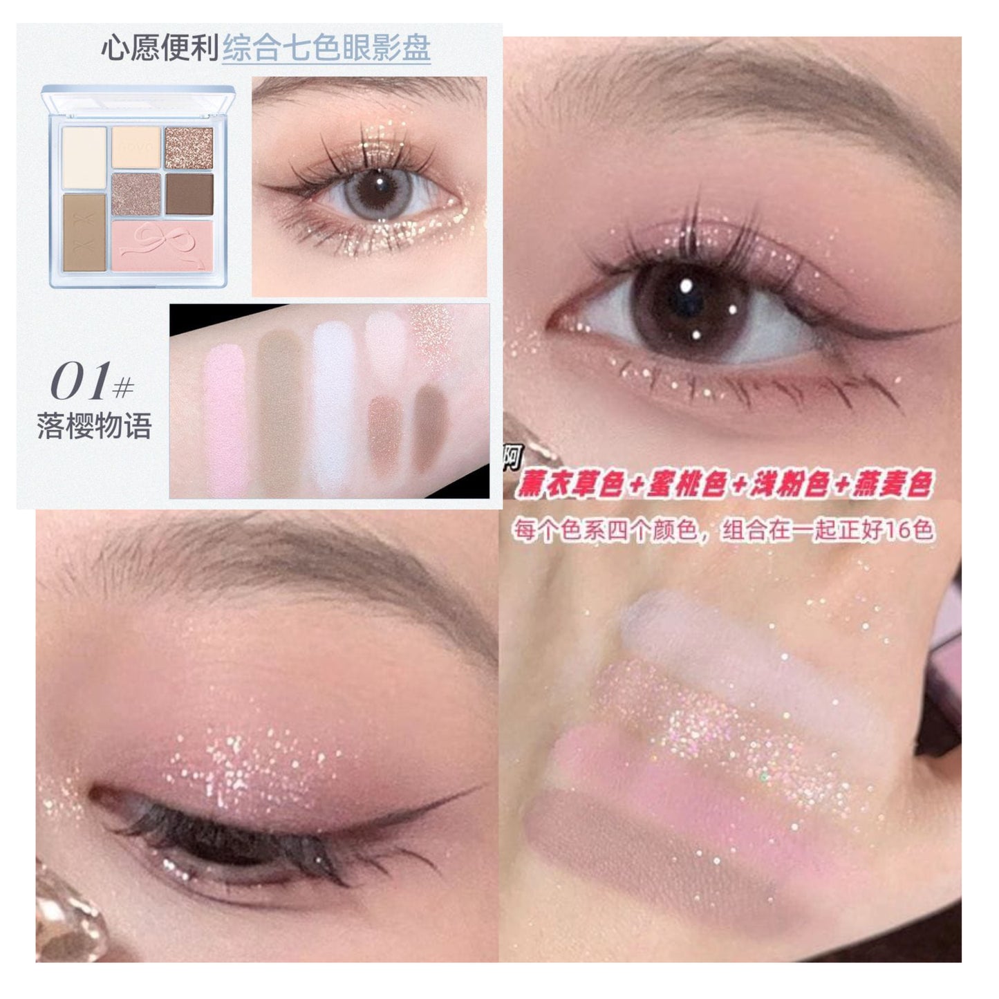 A Novo 4in1 make up set
Eyeshadow+eyeliner+eyeborwliner+lipstick ✅🎀