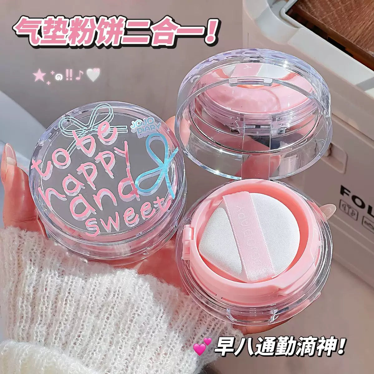 A Jojo diary compact & cushion bb cream foundation 2 in 1
