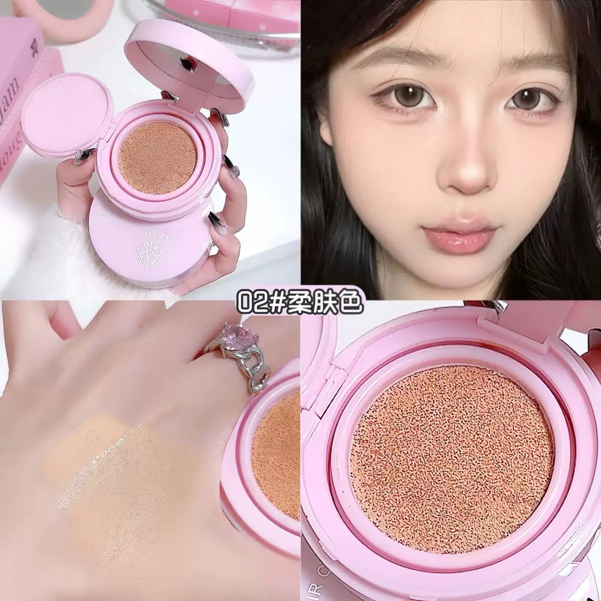Air cushion foundation SMSY LIGHT WEIGHT