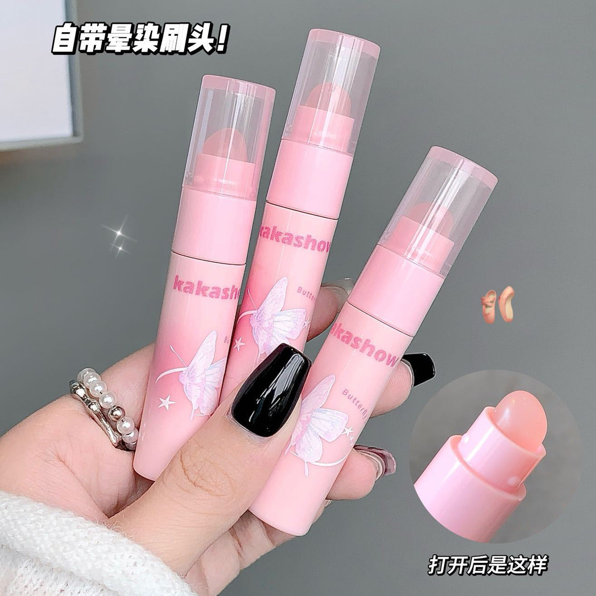 A aKaka show gloss with silicon applicator + brush stick ( 2 applicator )