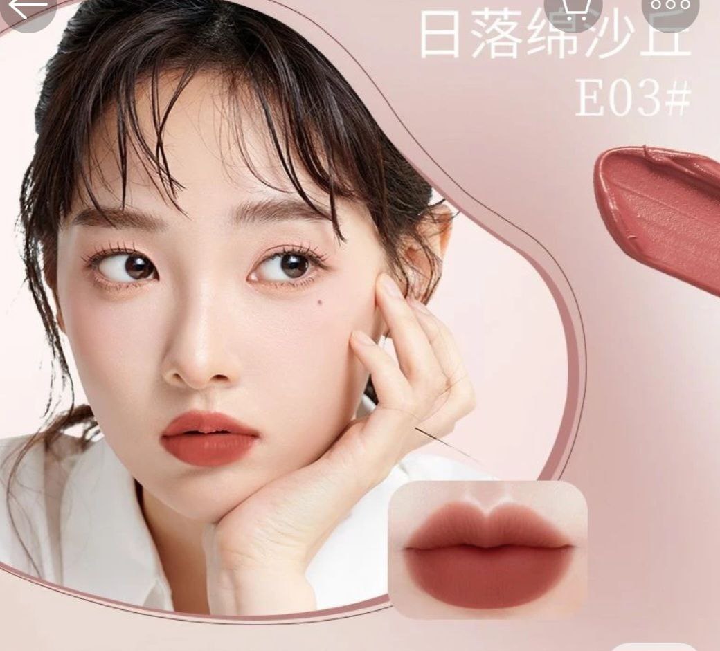 Mansly lip mud velvet texture lipstick