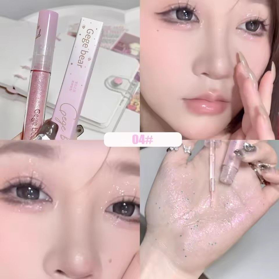 GEGE BEAR Highlighter / Glitter