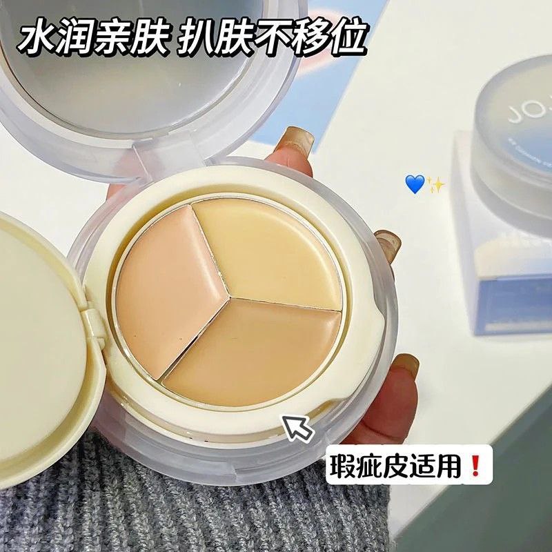 JOJO DAIRY CONCEALER and AIR CUSHION FOUNDATION