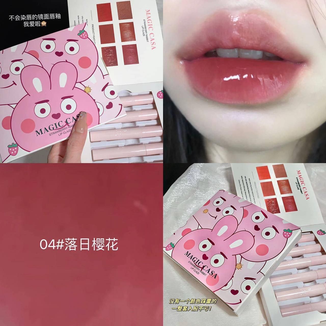 A aMagic casa strawberry rabbit tinted lipglaze🍓