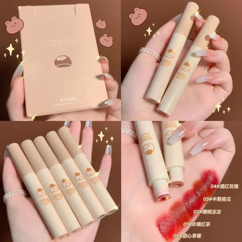 A chesnut lipmud set (5pcs)box