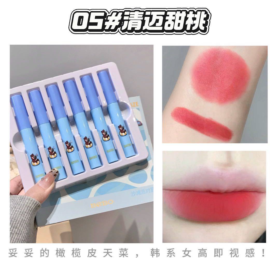 A Beach party lipmud