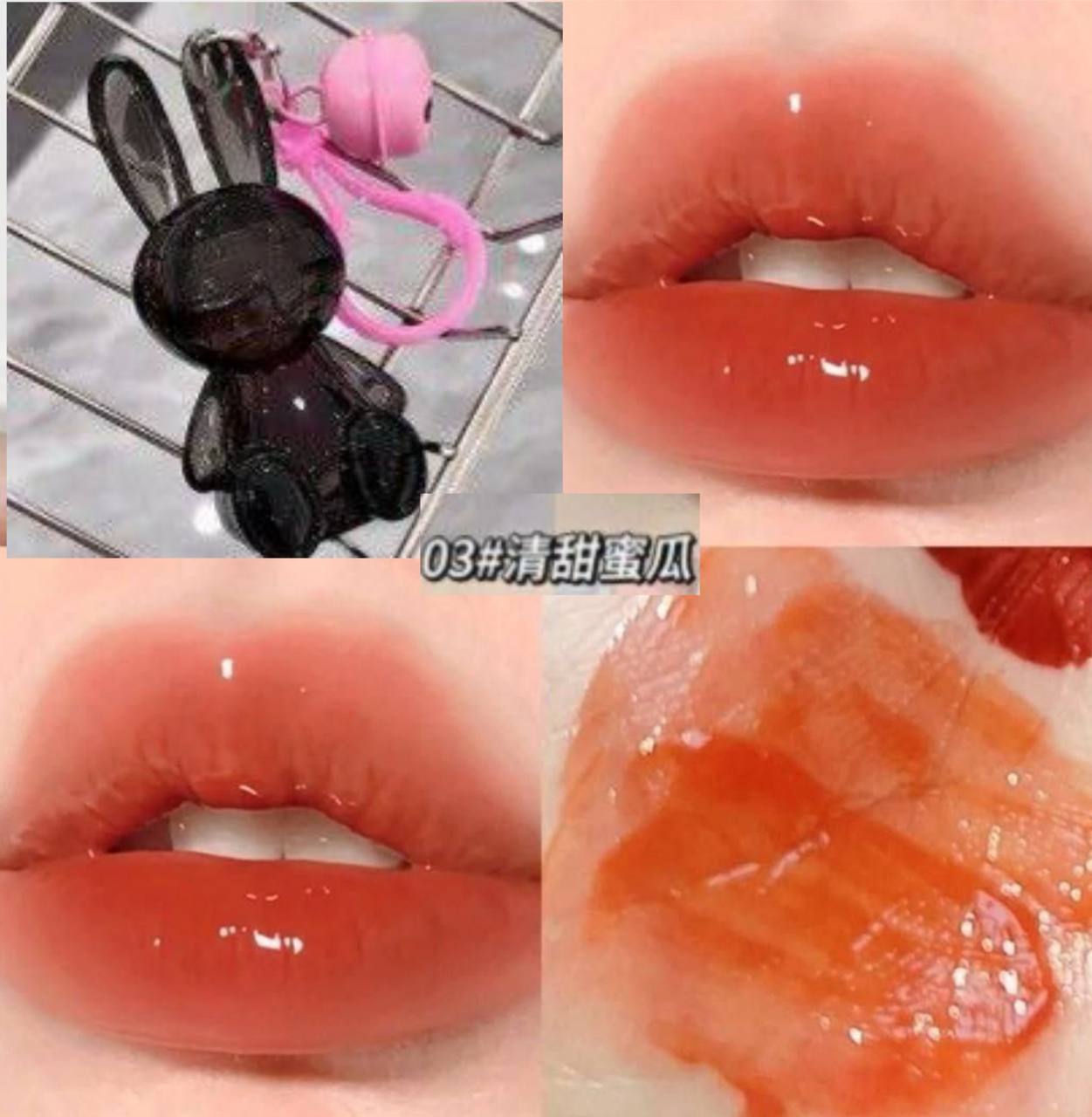 A Gege bear rabbit lipgloss