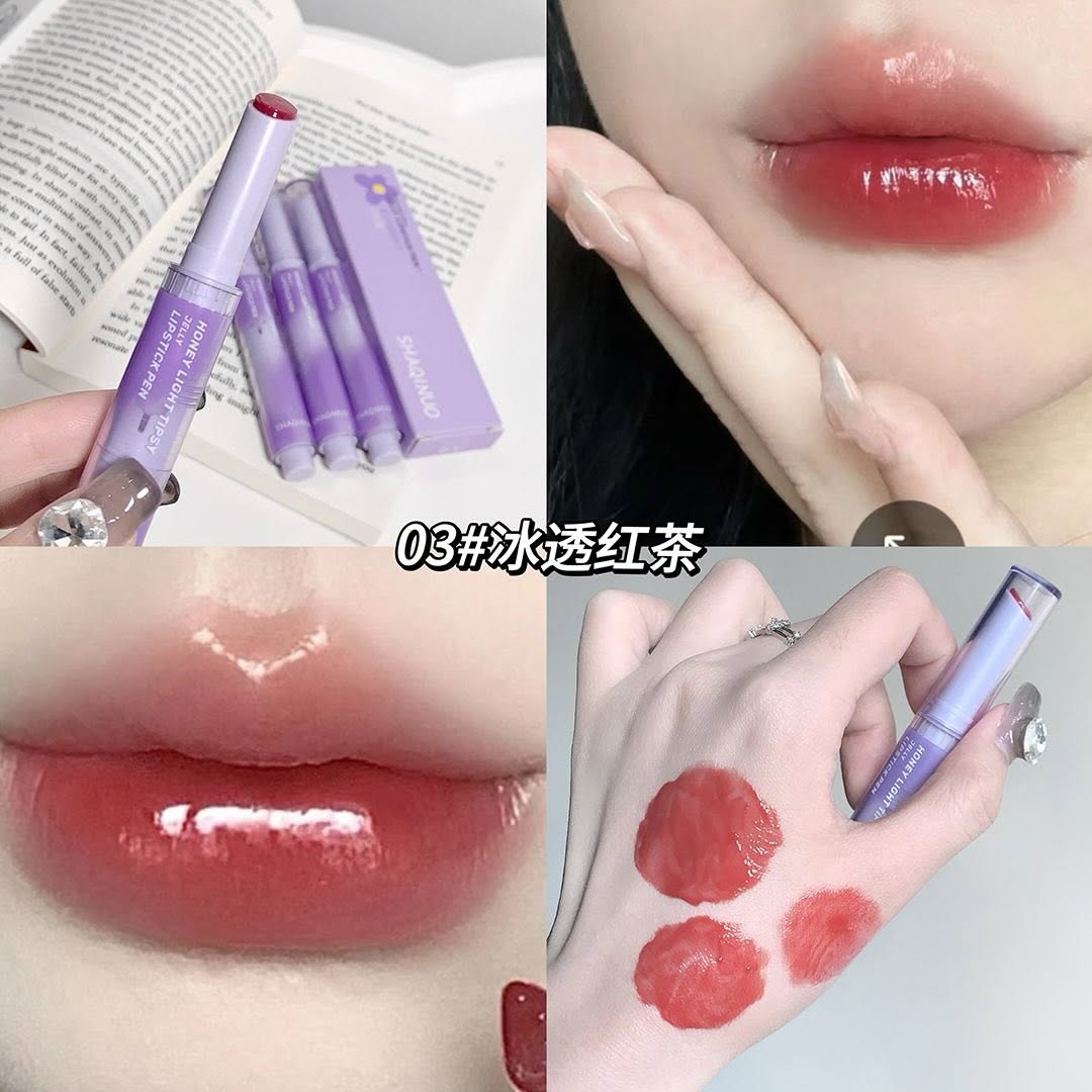 A ashaqinuo honey jelly lipstick