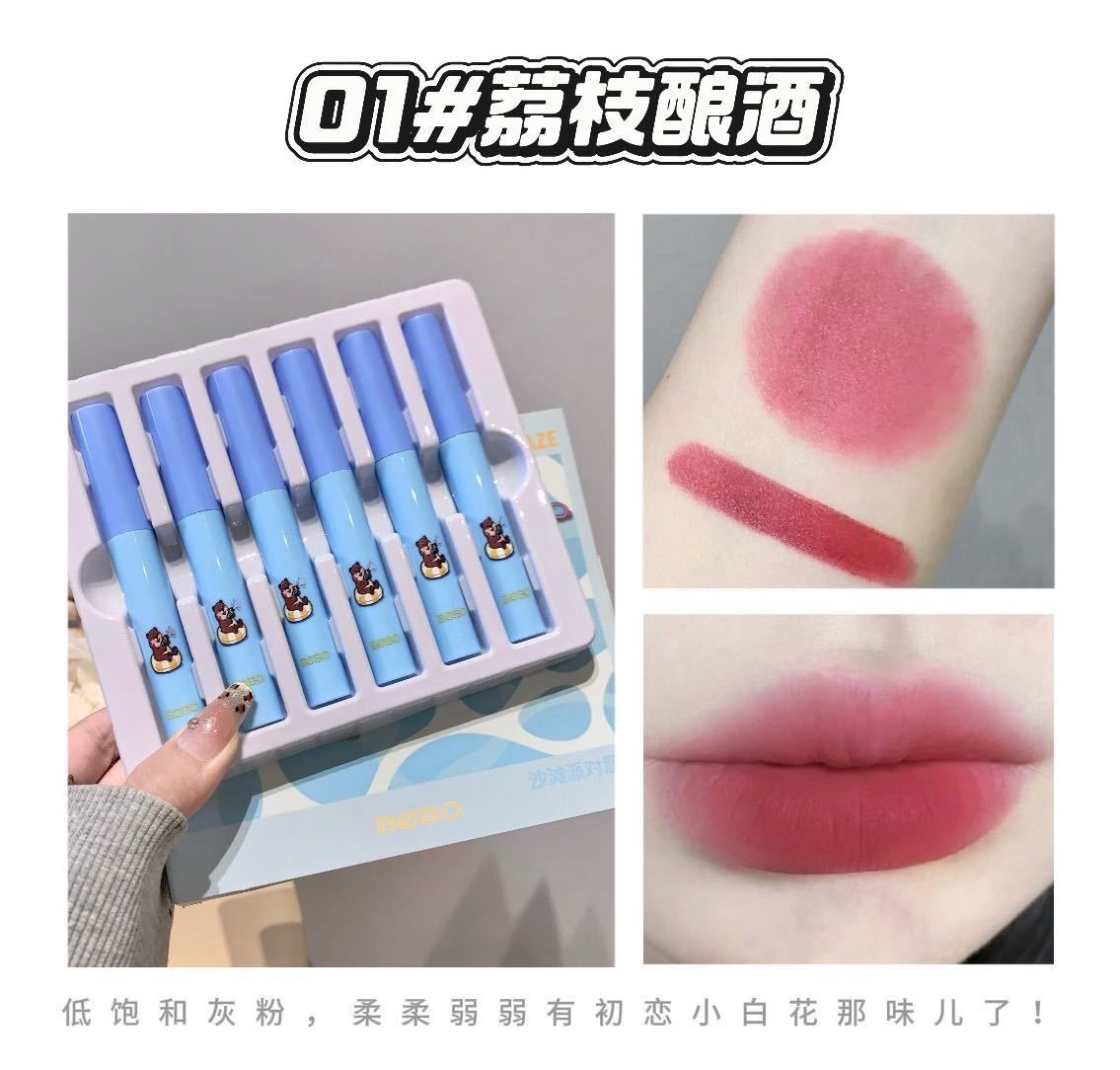 A Beach party lipmud